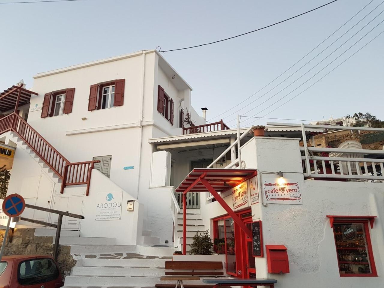 Arodou Studio And Apartment Mykonos Town Exteriér fotografie